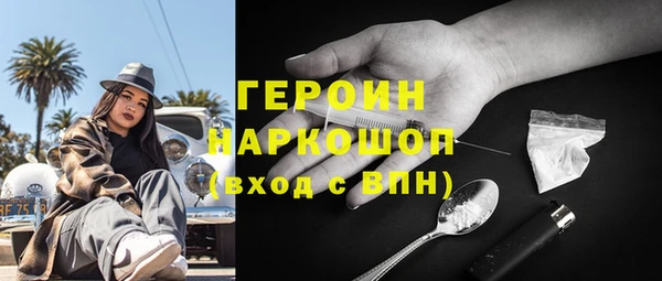 соль курить ск Аркадак