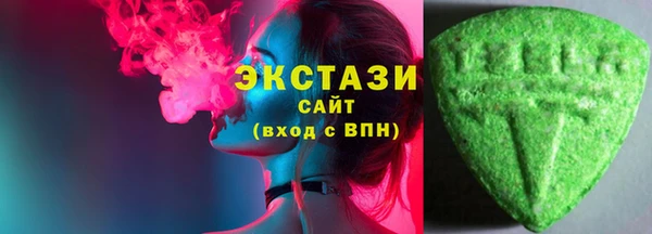 соль курить ск Аркадак