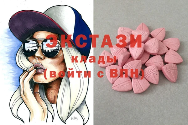 соль курить ск Аркадак