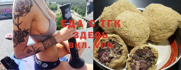 прущая мука Арсеньев