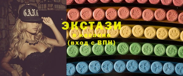 прущая мука Арсеньев