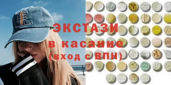 соль курить ск Аркадак