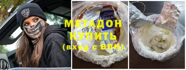 соль курить ск Аркадак