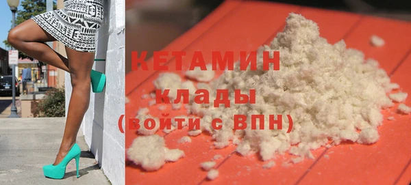 соль курить ск Аркадак