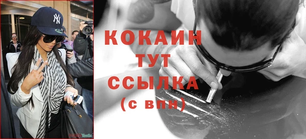 соль курить ск Аркадак