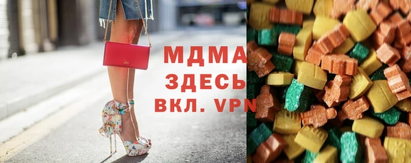соль курить ск Аркадак