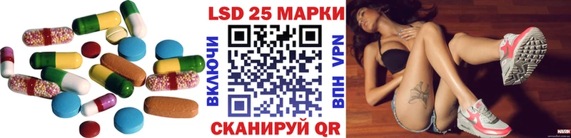 Лсд 25 экстази ecstasy  Порхов 
