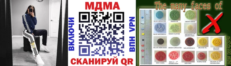 блэк спрут ссылки  Порхов  MDMA VHQ 
