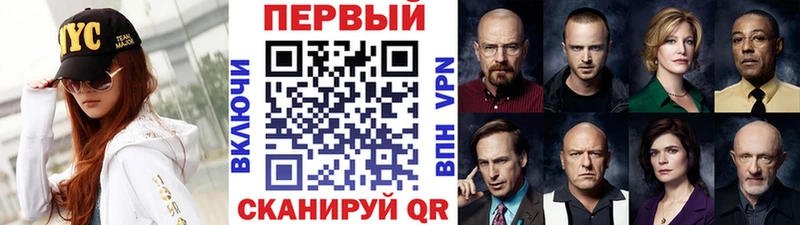 купить наркоту  ОМГ ОМГ ONION  Первитин Декстрометамфетамин 99.9%  Порхов 